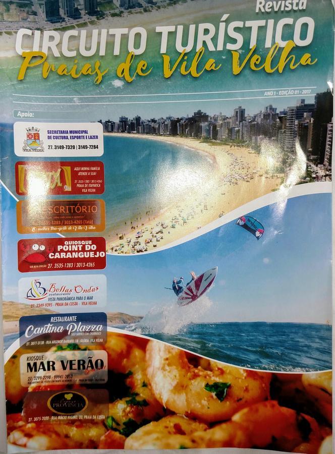 Flat Pasargada 906, Free Bikes, Pe Na Praia ヴィラ・ヴェーリャ エクステリア 写真