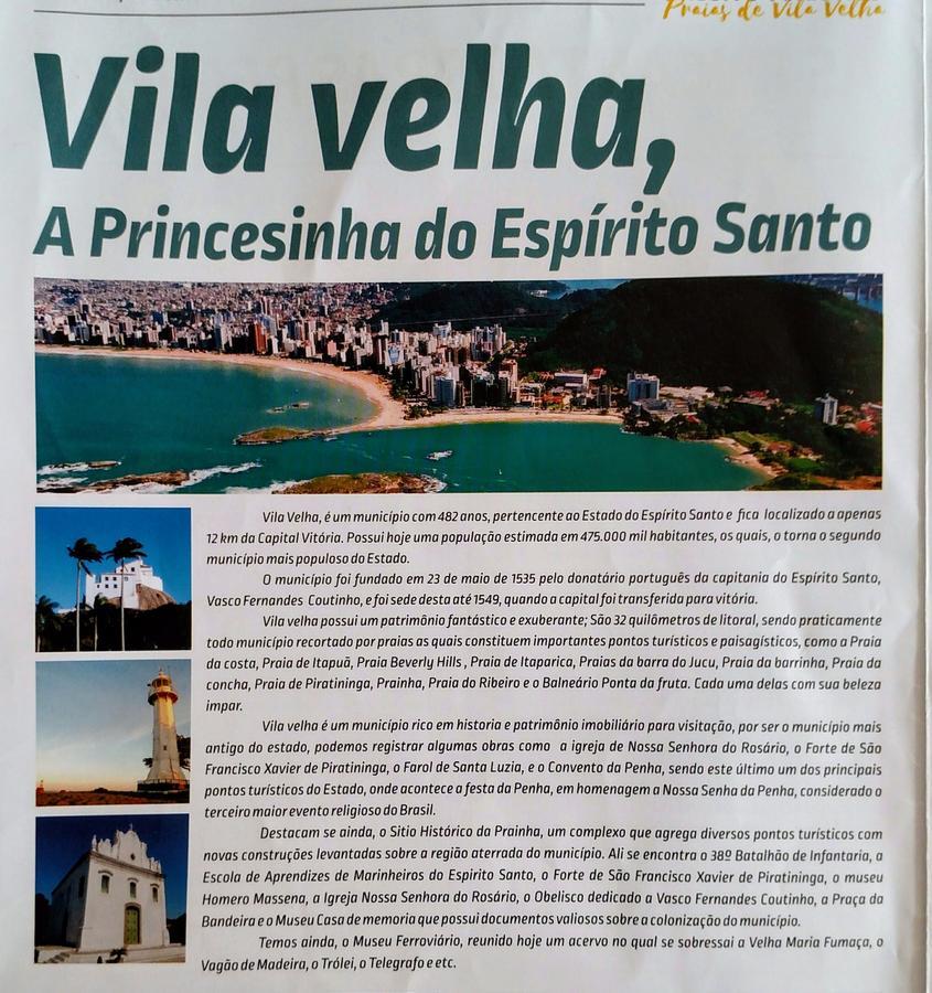 Flat Pasargada 906, Free Bikes, Pe Na Praia ヴィラ・ヴェーリャ エクステリア 写真